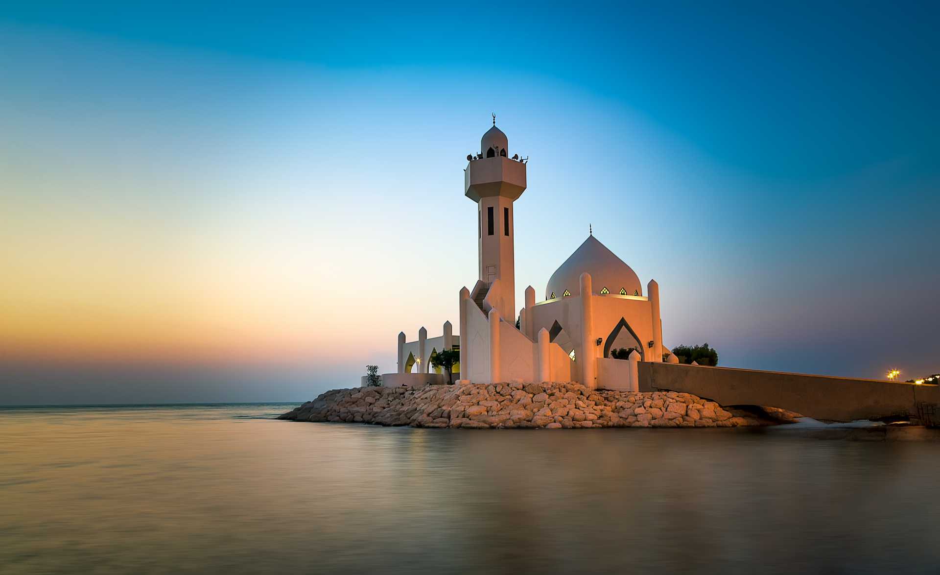 Al Khobar